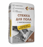 Стяжка для пола CBS "С фиброволокном" -  cbs66.ru - Екатеринбург