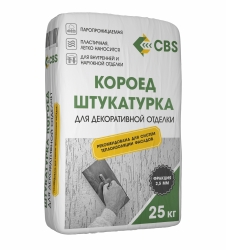 Декоративная штукатурка CBS "Короед" (на сером цементе) -  cbs66.ru - Екатеринбург