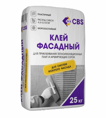 Клей CBS «ФАСАДНЫЙ» для систем фасадного утепления (Зимний до -10) -  cbs66.ru - Екатеринбург
